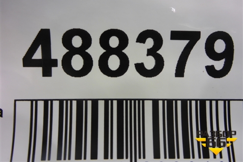 Резонатор воздушного фильтра (4G69 2.4л) (MN135384) для Mitsubishi Grandis с 2004г