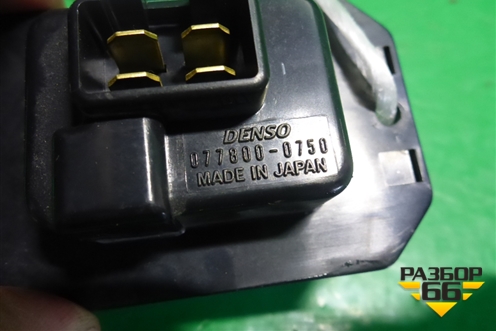 Резистор отопителя (задний) (0778000750) для Mitsubishi Grandis с 2004г