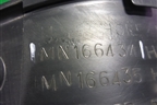 Накладка на щиток приборов (MN166434) для Mitsubishi Grandis с 2004г