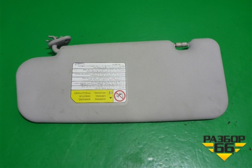 Козырёк солнцезащитный правый для Mitsubishi Grandis с 2004г
