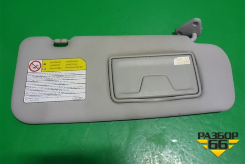 Козырёк солнцезащитный правый для Mitsubishi Grandis с 2004г
