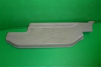 Накладка порога внутренняя заднего левого (MR576167) для Mitsubishi Grandis с 2004г