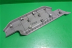 Накладка порога внутренняя заднего левого (MR576167) для Mitsubishi Grandis с 2004г