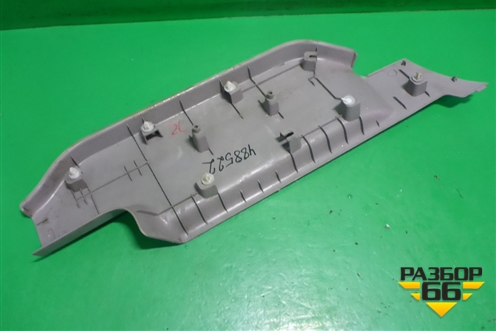 Накладка порога внутренняя заднего левого (MR576167) для Mitsubishi Grandis с 2004г