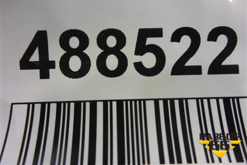 Накладка порога внутренняя заднего левого (MR576167) для Mitsubishi Grandis с 2004г