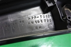 Накладка двери передней правой уголок (MN151790) для Mitsubishi Grandis с 2004г