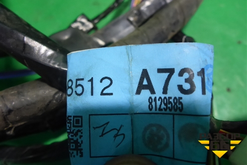 Проводка двери передней правой (8512A731) для Mitsubishi Grandis с 2004г