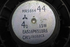 Динамик (MR986444) для Mitsubishi Grandis с 2004г