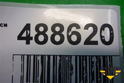 Динамик (MR986444) для Mitsubishi Grandis с 2004г