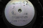 Динамик (MR986442) для Mitsubishi Grandis с 2004г