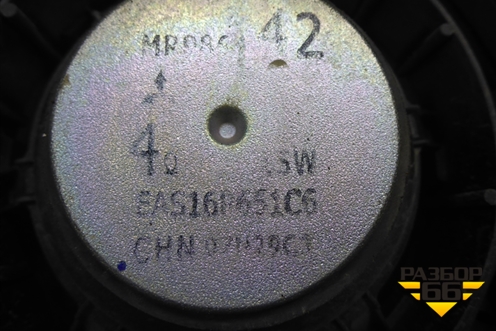 Динамик (MR986442) для Mitsubishi Grandis с 2004г
