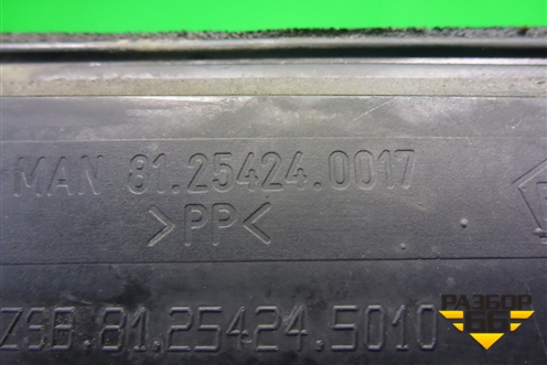 Крышка блока предохранителей (на разъемы) (81254240017) для MAN  TGS с 2007г