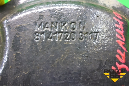 Кронштейн рабочего цилиндра подъёма кабины (81417203117) для MAN  TGS с 2007г