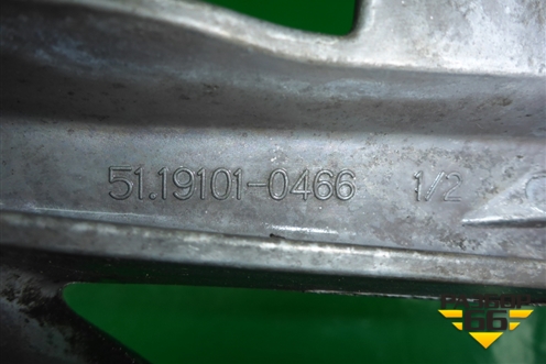 Кронштейн генератора  (D2066) для MAN  TGS с 2007г