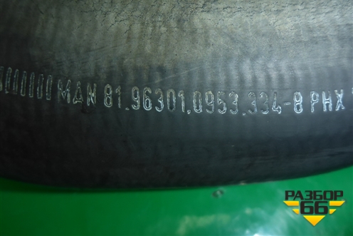 Патрубок системы охлаждения  (81963010953) для MAN  TGS с 2007г