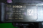 ТНВД топливный насос высокого давления (D2066) (51111037792) для MAN  TGS с 2007г