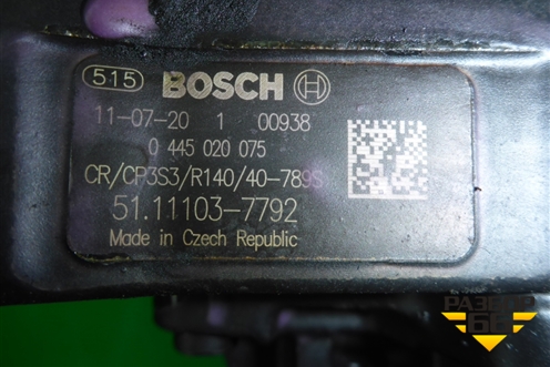 ТНВД топливный насос высокого давления (D2066) (51111037792) для MAN  TGS с 2007г
