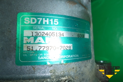 Компрессор кондиционера (D2066) (51779707028) для MAN  TGS с 2007г
