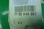Фильтр топливный (7700845961) для Renault Kangoo с 2003-2007г (Кангу)
