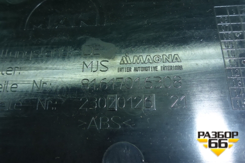 Накладка на торпедо  (81677016308) для MAN  TGS с 2007г