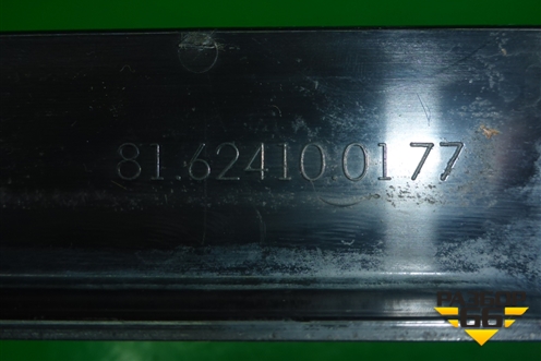 Обшивка стойки лобового стекла левая  (нижняя) (81417010078) для MAN  TGS с 2007г