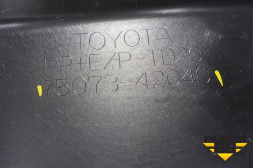 Накладка двери передней правой (7507342040) для Toyota Rav-4 с 2018г