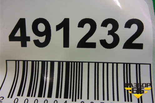 Усилитель заднего бампера (850304EA0A) для Nissan Qashqai (J11E) с 2013г (Кашкай)