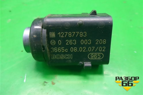 Датчик парковки (12787793 0263003208) для Opel Astra H с 2004-2015г