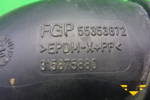 Патрубок воздушного фильтра (1.8л 218XER) (315875880) для Opel Astra H с 2004-2015г