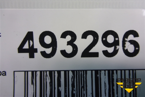 Патрубок воздушного фильтра (1.8л 218XER) (315875880) для Opel Astra H с 2004-2015г