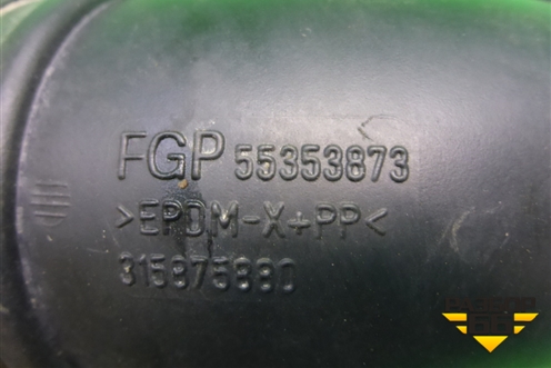 Патрубок воздушного фильтра (1.8л 218XER) (315875880) для Opel Astra H с 2004-2015г