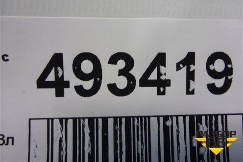 Форсунка инжекторная электрическая (1.8л X18XER) (55353806) для Opel Astra H с 2004-2015г
