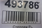 Блок управления подвеской (81258117024) для MAN  TGS с 2007г