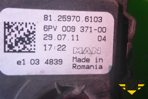 Педаль газа электронная (81259706103) для MAN  TGS с 2007г