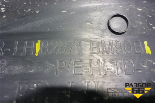Накладка двери задней левой (82871BM90B) для Nissan Qashqai (J11E) с 2013г (Кашкай)
