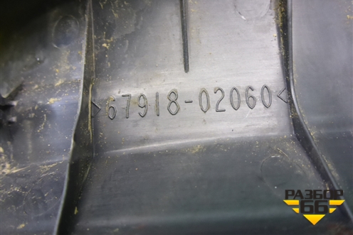 Накладка порога внутренняя заднего левого (6791802060) для Toyota Auris с 2006-2012г
