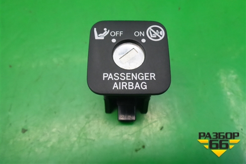 Выключатель пассажирской AIR BAG для Toyota Auris с 2006-2012г