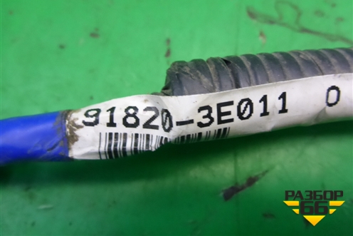 Проводка двери задней правой (918203E011) для Kia Sorento I с 2002-2011г