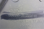 Обшивка двери задней правой под электрику (833603E000) для Kia Sorento I с 2002-2011г
