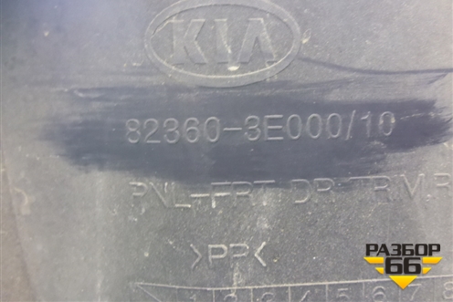 Обшивка двери передней правой под электрику (823603E000) для Kia Sorento I с 2002-2011г