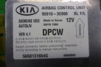 Блок управления AIR BAG (959103E060) для Kia Sorento I с 2002-2011г