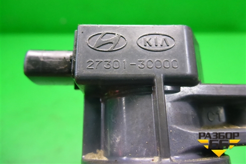 Катушка зажигания (3.3л G6DB) (273013C000) для Kia Sorento I с 2002-2011г