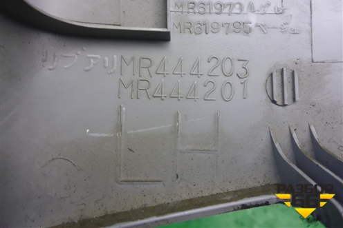 Обшивка стойки центральная верхняя левая (MR444203) для Mitsubishi Lancer-9  с 2003-2008г