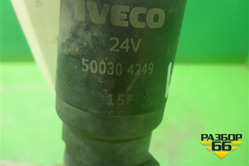 Насос омывателя (500304249) для Iveco EuroCargo II  с 2001-2007г (ЕвроКарго) Насос омывателя (500304249) для Iveco EuroCargo II  с 2001-2007г (ЕвроКарго)