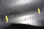 Накладка двери задней правой (828704EA0A) для Nissan Qashqai (J11E) с 2013г (Кашкай)