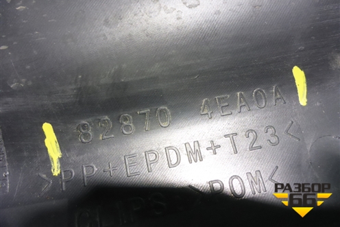 Накладка двери задней правой (828704EA0A) для Nissan Qashqai (J11E) с 2013г (Кашкай)