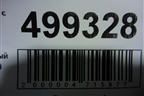 Фонарь задний внутренний правый (5G0945094AC) для Volkswagen Golf VII с 2012г