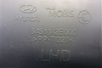 Бардачок (845112E000) для Hyundai Tucson с 2004-2010г