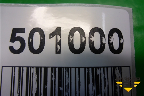Консоль (S185305951) для Chery Indis(S18D) с 2011г