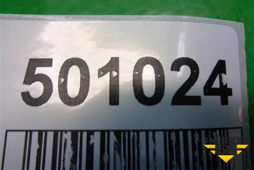 Накладка заднего крыла левого (S18D5401971) для Chery Indis(S18D) с 2011г (Индис)